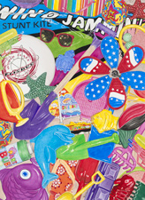 Beach Toys