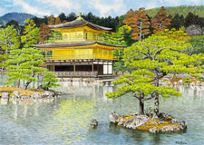 Golden Temple