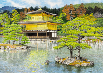 Golden Temple, Kyoto, Japan